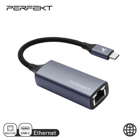 PERFEKT USB-C to RJ45 2.5G網路孔轉接器-公對母_PT-53010