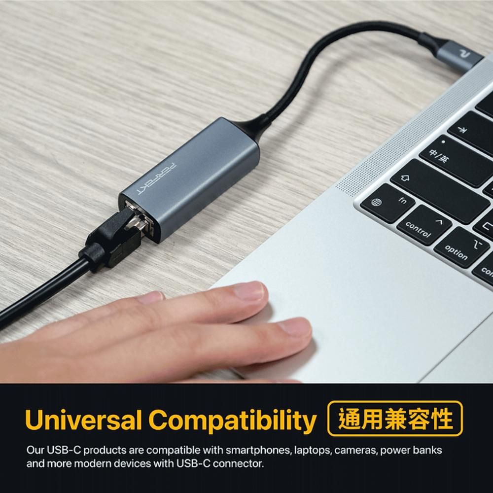 PERFEKT USB Type-C to RJ45 2.5Gbps 超速網路線轉接器 筆電 手機 平板用 (PT-53010)