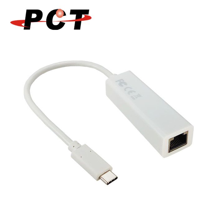 PCT USB Type-C 轉 RJ45 超高速網路卡(UR311)