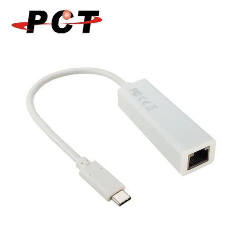 USB 3.1 Type-C 轉 RJ45 超高速網路卡(UR311)