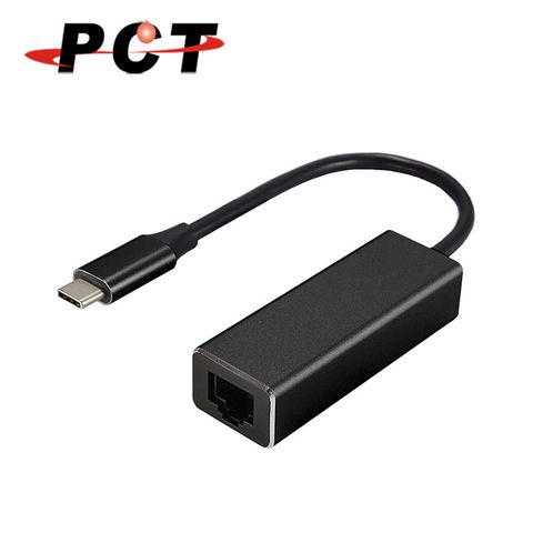 【PCT】USB Type-C 轉 RJ45 超高速網路卡(UR311-LG)