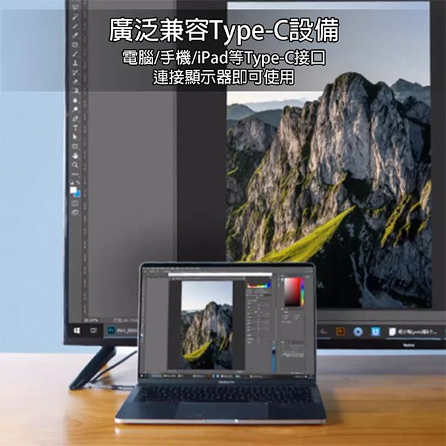 HAGiBiS 海備思  石墨烯Type-c USB4 40Gbps 8K60Hz 240W影音傳輸線1米