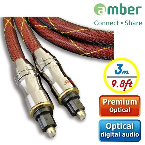 Amber 極高品質光纖數位音訊傳輸線角型接頭Toslink對ToslinkPREMIUM Optical Digital Audio S/PDIF Cable-【3m】