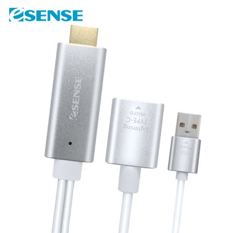 Esense 逸盛 100cm 享樂影音傳輸線(37-AHL780)