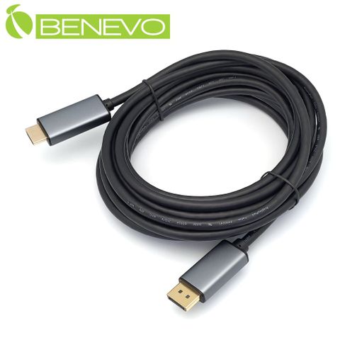 BENEVO專業型 5米 主動式DP1.2轉HDMI2.0訊號轉接線，支援4K@60Hz (BDP2HDMI504K)