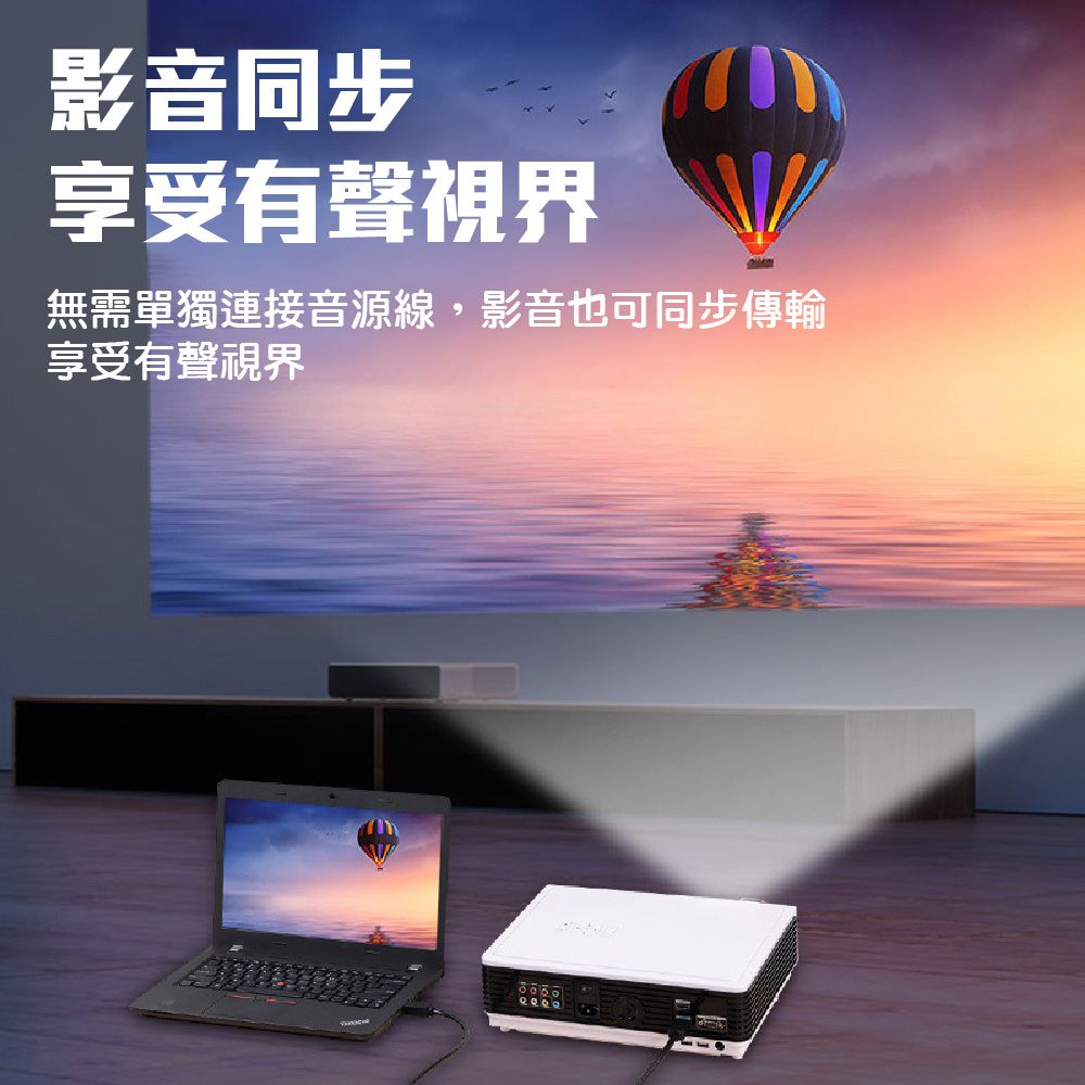  DP線 DP轉HDTV線 4K【3M】適用HDMI線接口之設備 電腦螢幕 電視 投影機 轉接線 轉接頭