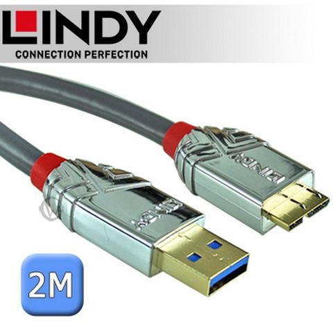 多重隔離包覆，訊號穩定LINDY 林帝 CROMO系列 USB3.0 Type-A/公 to Micro-B/公 傳輸線 2m (36658)