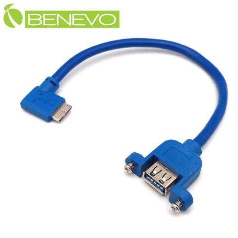 BENEVO可鎖型 25cm USB3.0 A母轉左彎USB3.0 Micro-B公超高速雙隔離連接線 (BUSB3025AFMCBLM可鎖)