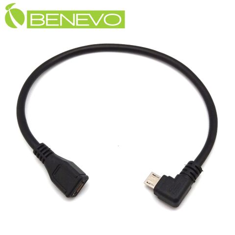 BENEVO右彎型 20cm Micro USB公對母延長線 (BUSB0020MCBMFR)