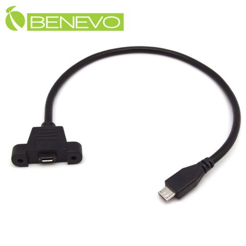 Benevo 可鎖型 30cm Micro USB公對母延長線 (BUSB0030MCBMF可鎖)