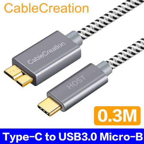 CableCreation 0.3米 Type-C 轉 USB3.0 Micro-B線(CC0755-G)