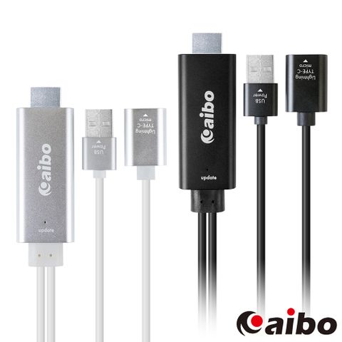 aibo 三合一 手機轉HDMI影音傳輸線(iOS/Type-C/Micro)-2