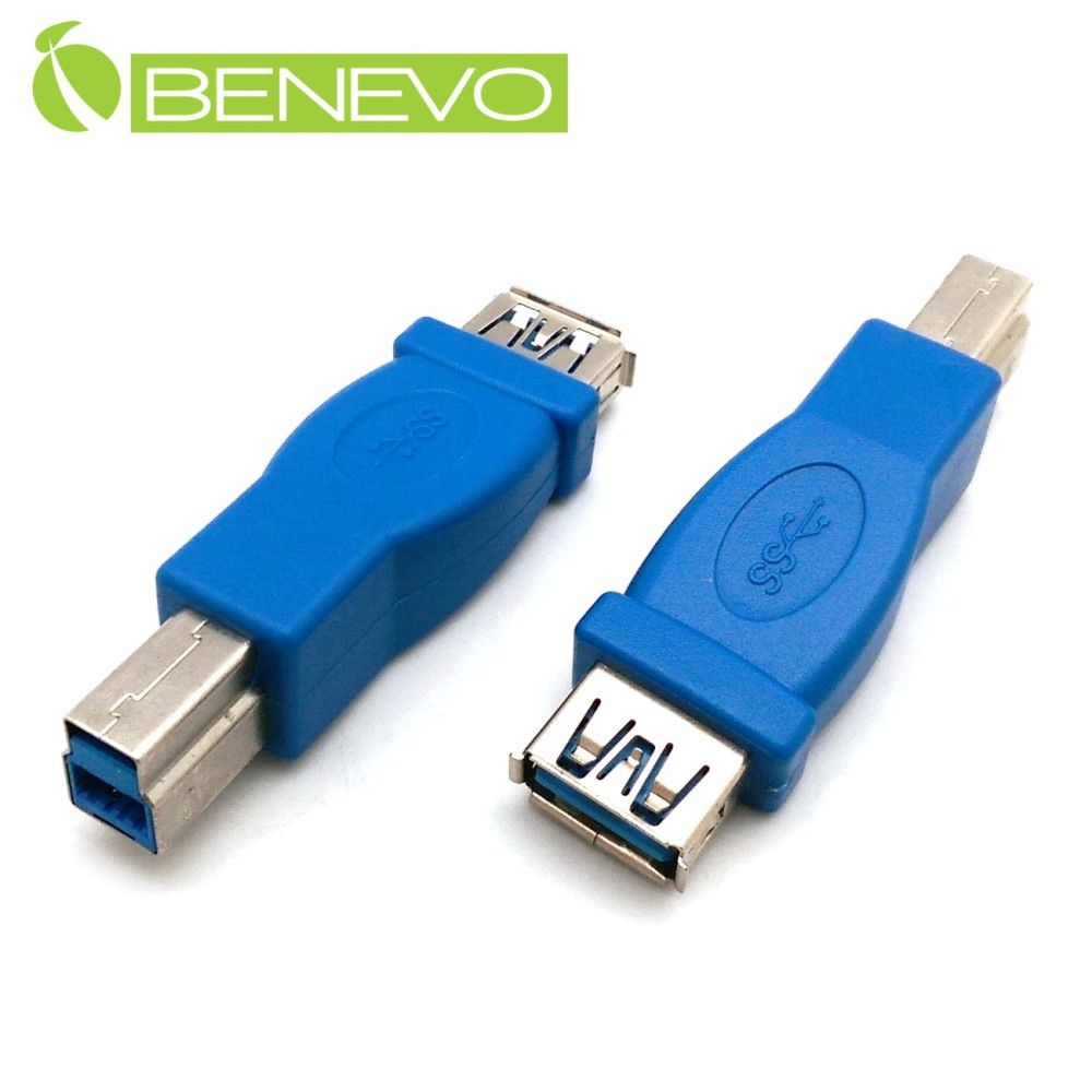 Benevo  USB3.0 A母對B公轉接頭 (BUSB3AFBM)