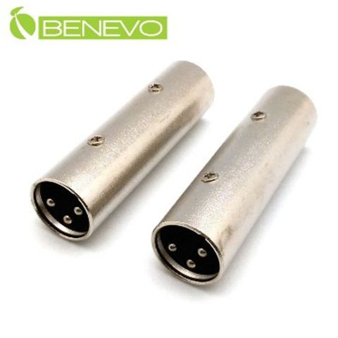 Benevo XLR(Cannon接頭)公對公轉接頭/中繼頭 (BAUXMM)