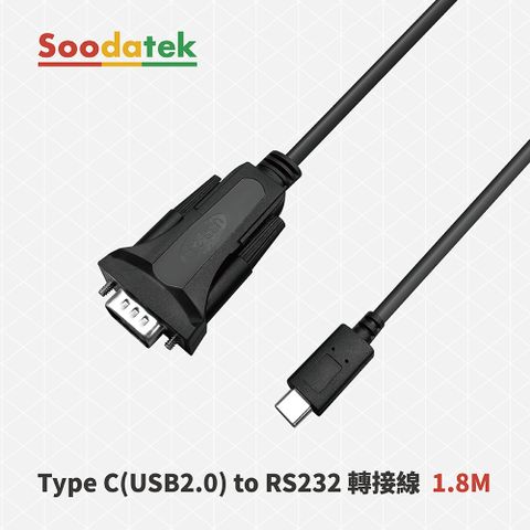 Soodatek Type C(USB2.0) to RS232 Cable 1.8M SRS232-04