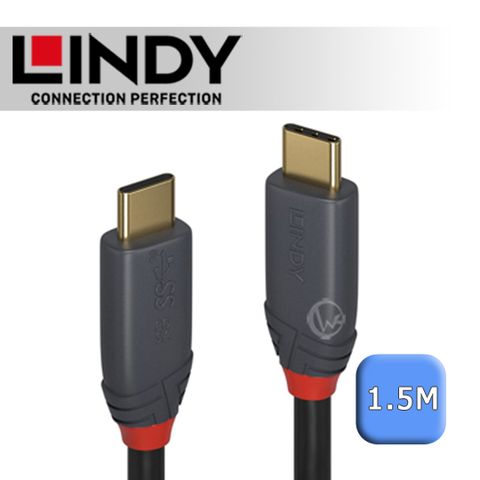 LINDY 林帝 ANTHRA USB 3.2 Gen 2x2 Type-C 公/公 傳輸線 + PD 電流晶片 1.5m (36902)