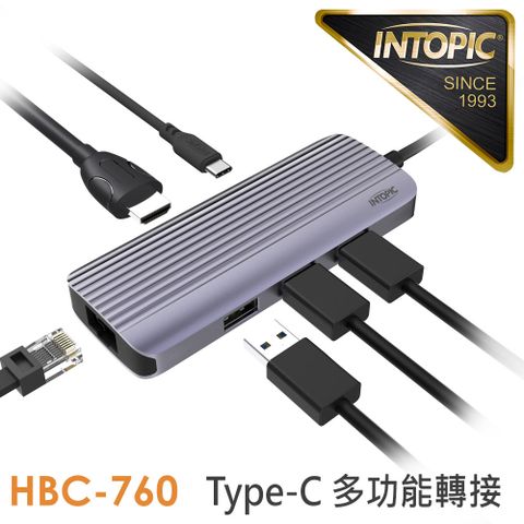 【INTOPIC 廣鼎】HBC-760 六合一多功能Type-C轉接器