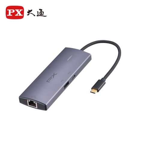 PX大通 CX7-11SR 七合一 影音轉換器