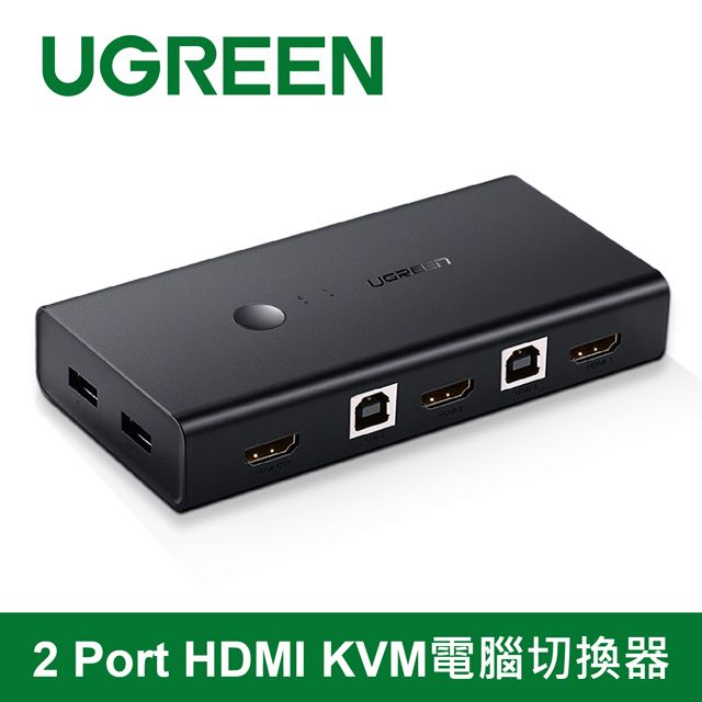 綠聯2 Port HDMI KVM電腦切換器- PChome 24h購物