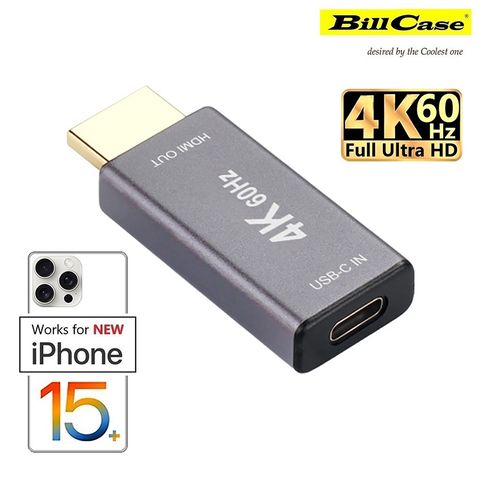 Bill Case 高階 4K 60Hz Type C 母 轉 HDMI 公 迷你影音轉接頭   鈦灰