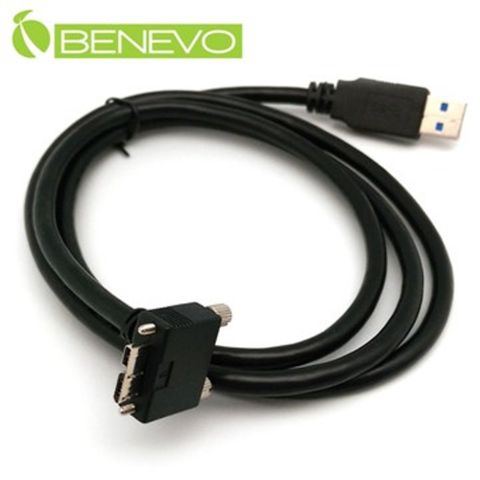 Benevo 下彎可鎖型 1.2米 USB3.0 A(公)對Micro USB3.0(公)訊號連接線 (BUSBP3120AMMCBDSM)