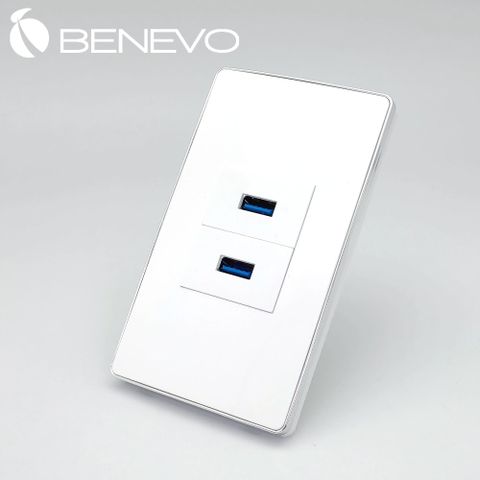 BENEVO嵌入面板型 2埠USB3.0資訊插座 (BPN0120U32)