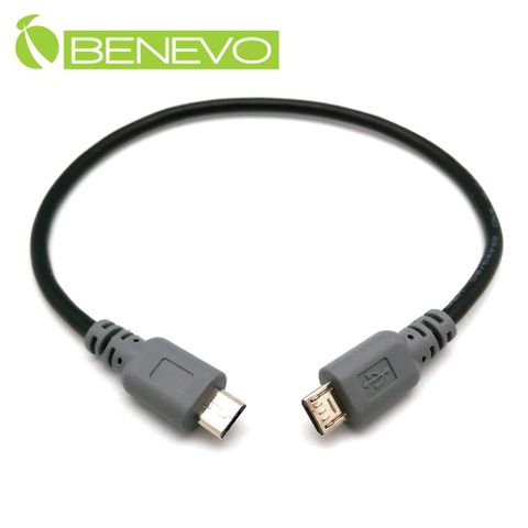 BENEVO 20cm Micro USB OTG 公對公連接線 (BUSB0020MCBMM)