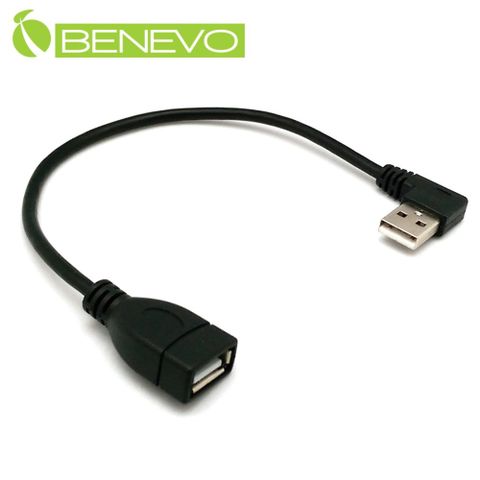 BENEVO右彎型 25cm USB2.0 A公-A母 高隔離延長線 (BUSB0025AMFR)