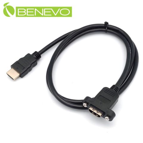BENEVO可鎖型 1米 高畫質鍍金接頭HDMI1.4影音延長線 (BHDMI4010MFS可鎖)