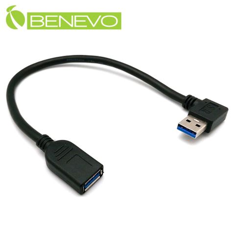 BENEVO右彎型 30cm USB3.0超高速雙隔離延長線 [BUSB3030AMFR(右彎)]