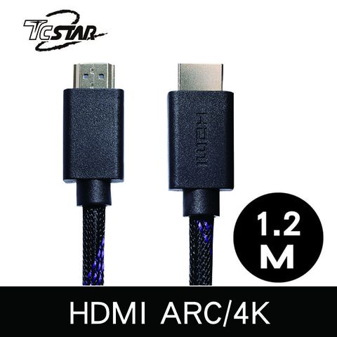 TCSTAR 編織3D高速乙太網HDMI高畫質影音傳輸線1.4(1.2m)