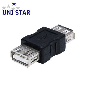 UNI STAR  USB A母-A母轉接頭(TUSB012)