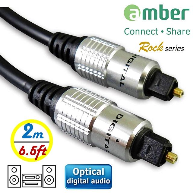 Amber 崴寶 【京徹】 [Rock 系列] S/PDIF Optical Digital Audio Cable(光纖數位音訊傳輸線), Toslink 對Toslink, 2 米. (支援Apple TV, HDTV, 擴大機)