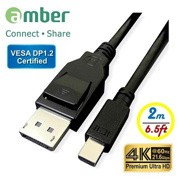 Amber 崴寶 【京徹】 VESA DP1.2 認證影音訊號線/mini DisplayPortThunderbolt對DisplayPort/4K/60Hz-2.0公尺
