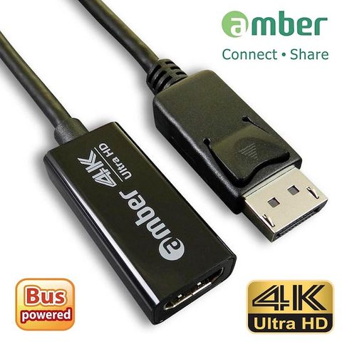 ★支援21：９寬螢幕顯示器與4K顯示器/電視機★【amber】DisplayPort 轉HDMI 4K 訊號轉換線/DP轉HDMI/DP to HDMI 4K Cable
