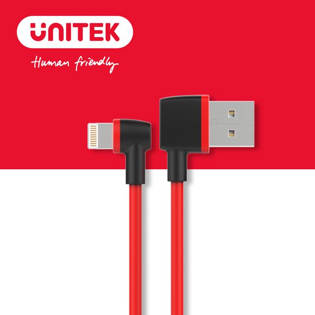 UNITEK 優越者  90度 Lightning 轉 USB-A 快充傳輸線 1M (Y-C4047RD)