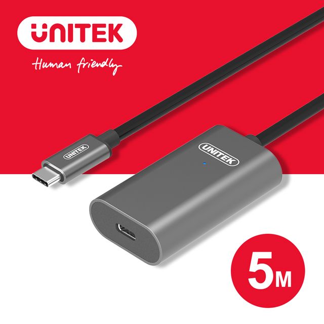 UNITEK 優越者  USB-C USB3.1Gen1  鋁合金訊號放大延長線 5M (Y-U305AGY)