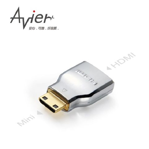 〝原廠直營 品質保證〞【Avier】 HDMI to Mini HDMI 轉接頭