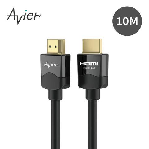 真實色彩 影音先驅【Avier】Basics HDMI UHS 光銅混合影音傳輸線 10M