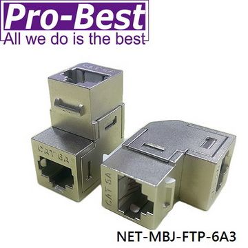 Pro-Best 柏旭佳 C6A FTP 網路接續盒 90度 金屬遮蔽外殼