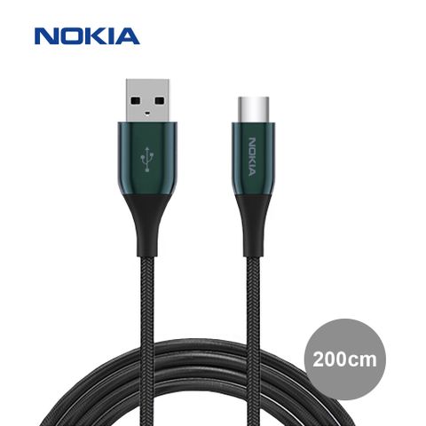 Nokia 諾基亞 經典極速充電線 夜幕綠Type C 200CM 2A P8201A GN