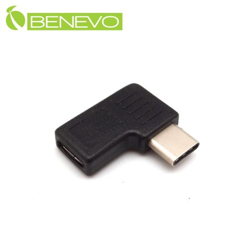 BENEVO側彎型 USB3.1/USB-C 公對母轉接頭
