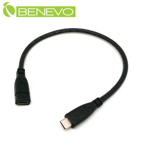 BENEVO 20cm USB3.1-C公對母訊號延長線 (BUSB3020CMF)