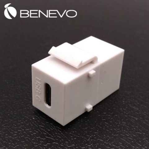 Benevo 卡榫型 USB3.1 Type C 母對母對接頭/中繼頭 (BUSB31CPLRM)