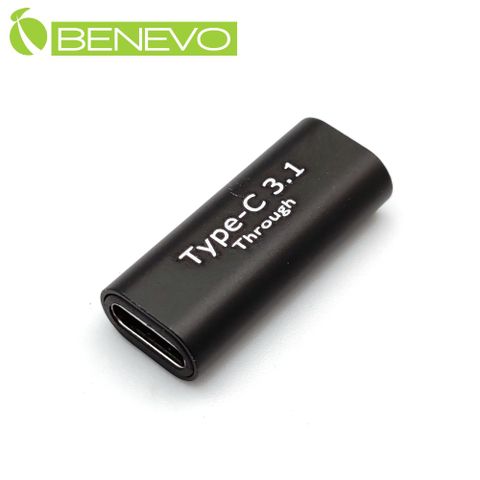 Benevo 鋁合金 USB3.1 Type-C 母對母轉接頭 (BUSB31CPLRB)