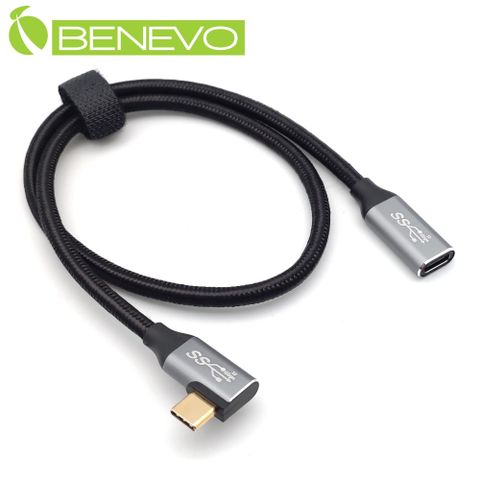 Benevo 側彎型 50cm USB3.1 Gen2 Type-C公對母訊號延長線(10Gbps/PD100W) [BUSB3050CMFL(E100W)]