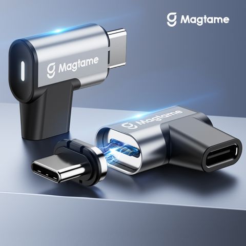 Magtame USB-C 4k/20Gb/240W PD磁性轉接頭-90度 20Gb款 TZ24