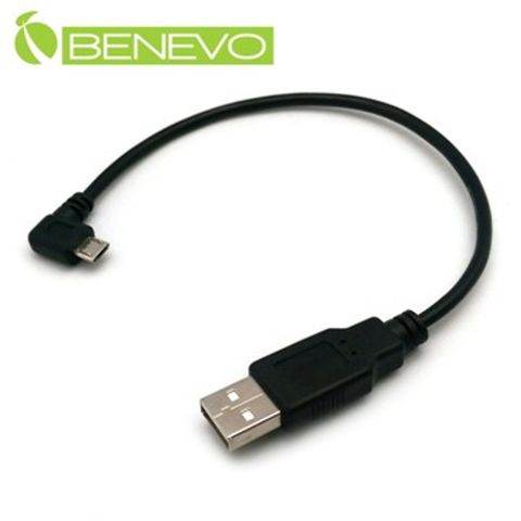 Benevo 左彎型 25cm Micro USB傳輸充電線 (BUSB0025AMMCBML)