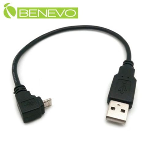 BENEVO下彎型 25cm Micro USB傳輸充電線