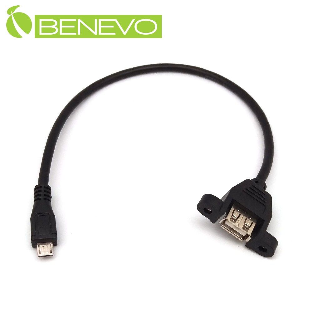 BENEVO可鎖型30cm USB A母轉Micro USB公訊號轉接線- PChome 24h購物